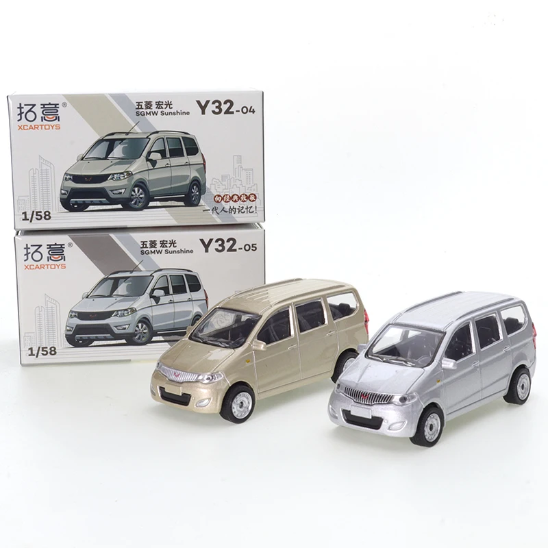 

XCARTOYS 1/58 SAIC-GM-WULING Hongguang S1 Cars Alloy Toys Motor Vehicle Diecast Metal Model Kids Xmas Gift Toys for Boys