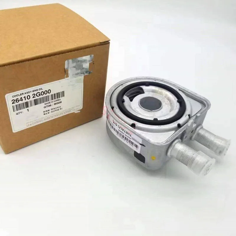 NBJKATO Brand New Engine Oil Cooler 26410-2G000 For Hyundai Santa Fe Tucson Kia Optima 2.0L 2.4L
NBJKATO Brand New Engine Oil Cooler 26410-2G000 For Hyundai Santa Fe Tucson Kia Optima 2.0L 2.4L