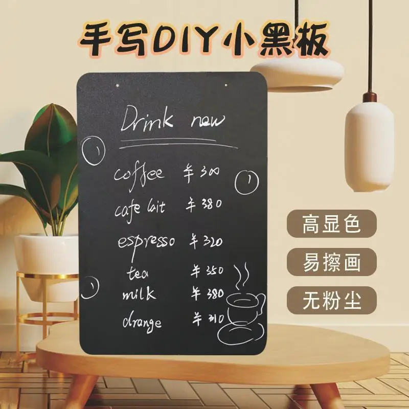 Small Blackboard Stall Night Market Big Blackboard Frameless Erasable Children'S Creative Graffiti Prompt Board Hotel Messa
Small Blackboard Stall Night Market Big Blackboard Frameless Erasable Children'S Creative Graffiti Prompt Board Hotel Messa