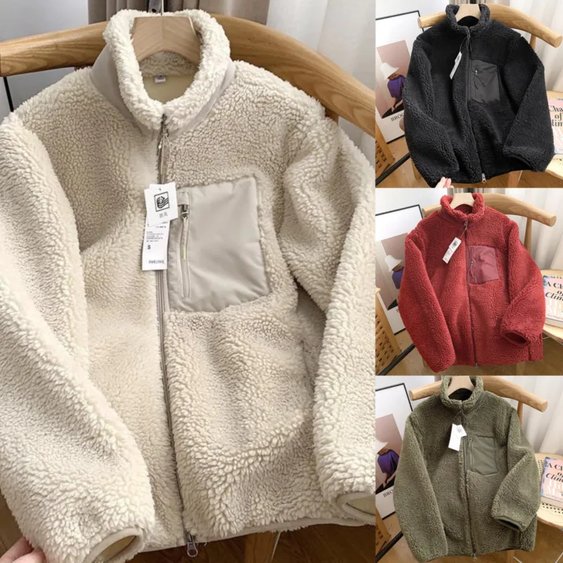 Unisex Polar Fleece Jacket Thickened Leisure Standing Collar Cotton Cardigan Outdoor Sports Running Windbreaker Commuter Clothes
Unisex Polar Fleece Jacket Thickened Leisure Standing Collar Cotton Cardigan Outdoor Sports Running Windbreaker Commuter Clothes