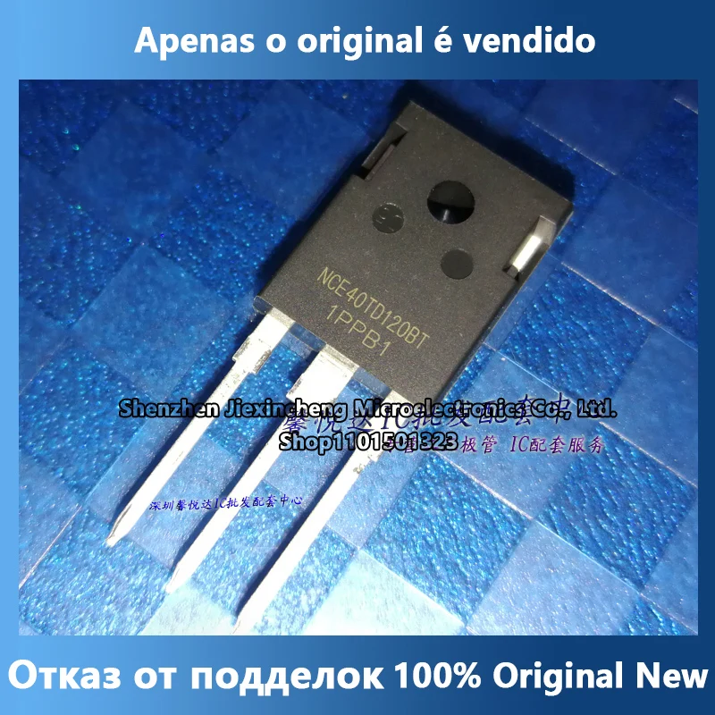 Оригинальная импортная оригинальная новая мощная бтиз-трубка NCE40TD120BT 40 А 1200 в TO-247
Оригинальная импортная оригинальная новая мощная бтиз-трубка NCE40TD120BT 40 А 1200 в TO-247