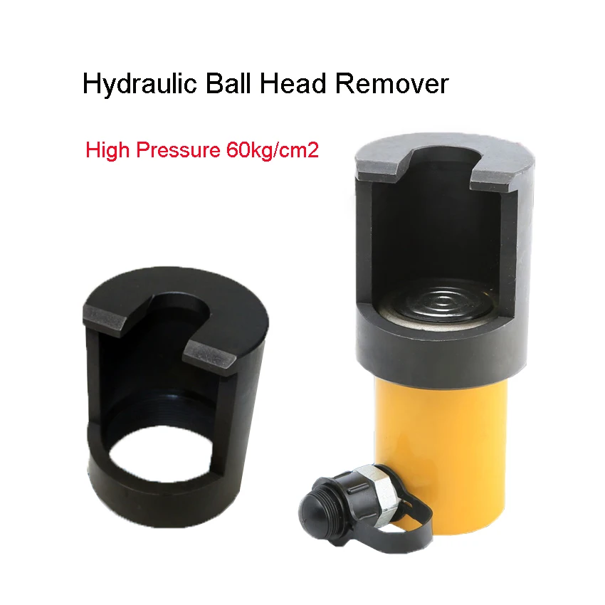 

Hydraulic Pneumatic Ball Head Remover Car Steering Rod Rocker Arm Ball Head Extractor Large Truck Disassembly Equipment Tools