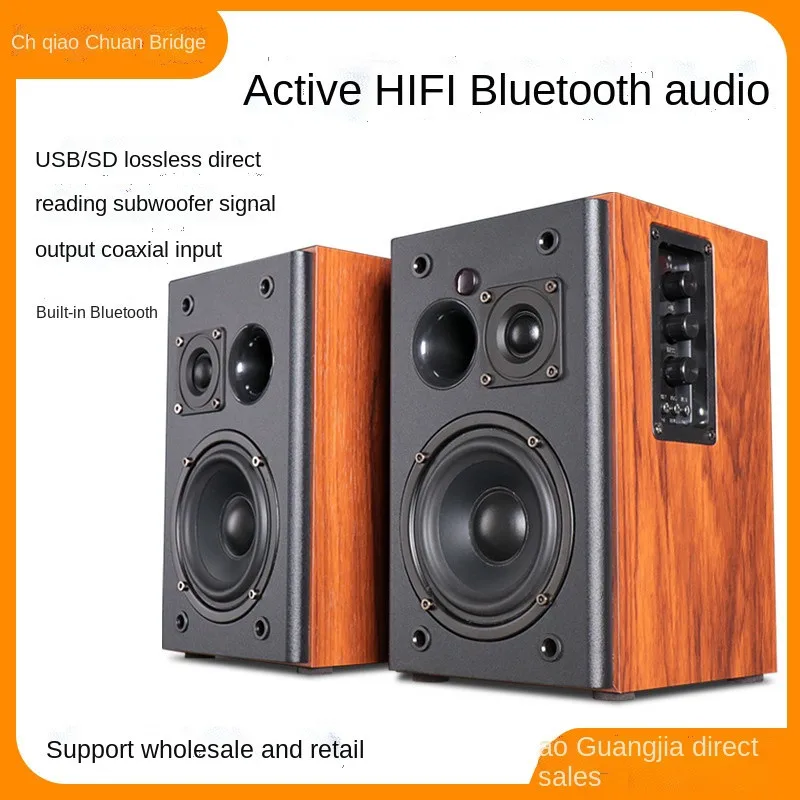 Активный Bluetooth-динамик Chqiaocha2 для настольного компьютера, карта hifi, книжная полка, деревянный монитор, сабвуфер, звук
Активный Bluetooth-динамик Chqiaocha2 для настольного компьютера, карта hifi, книжная полка, деревянный монитор, сабвуфер, звук