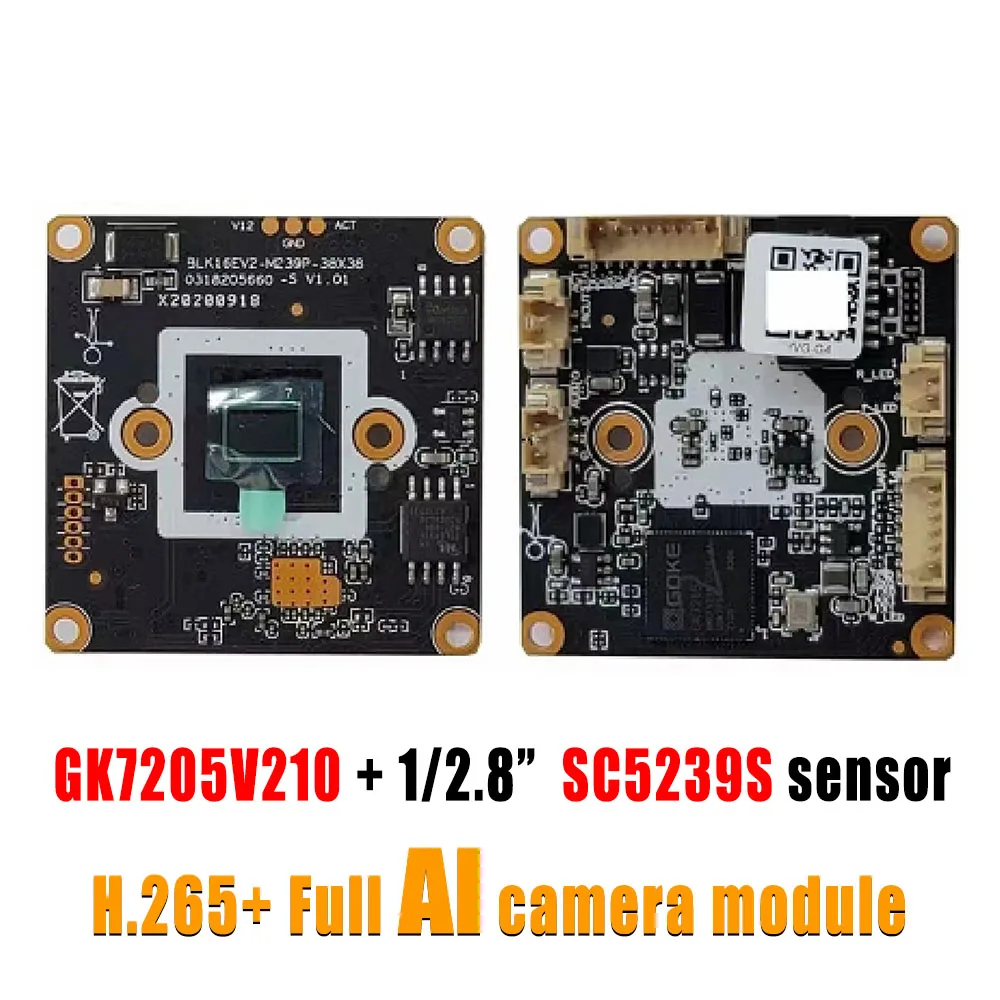 

H.265AI/H.265+ 4MP 2560*1440Pixel GK7205V210+SC5239S 1/2.8" IP Camera Module Board CMOS sensor Low illumination IVG-G4 ONVIF