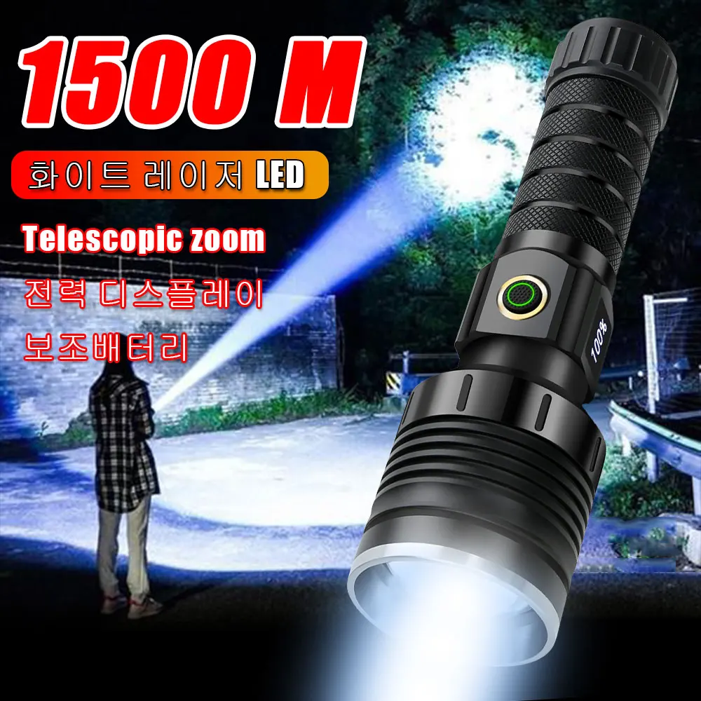 

High Strong Power Led Flashlights Tactical Emergency Spotlights Telescopic Zoom 5000mah Battery USB Rechargeable Camping Torch
