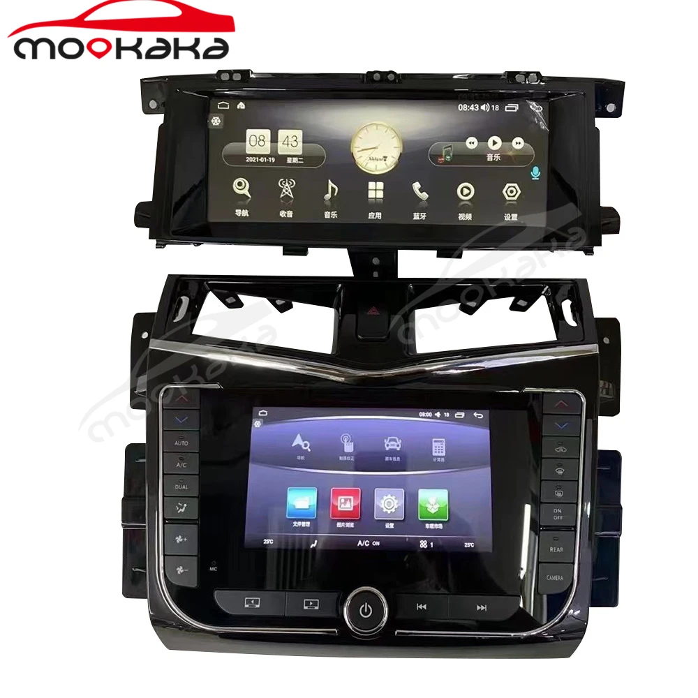 Android Multimedia Player 12.3 Inch For Nissan Patrol Y62 2010 - 2020 Car Radio Audio Auto Stereo GPS Navigation Head Unit PX6
Android Multimedia Player 12.3 Inch For Nissan Patrol Y62 2010 - 2020 Car Radio Audio Auto Stereo GPS Navigation Head Unit PX6