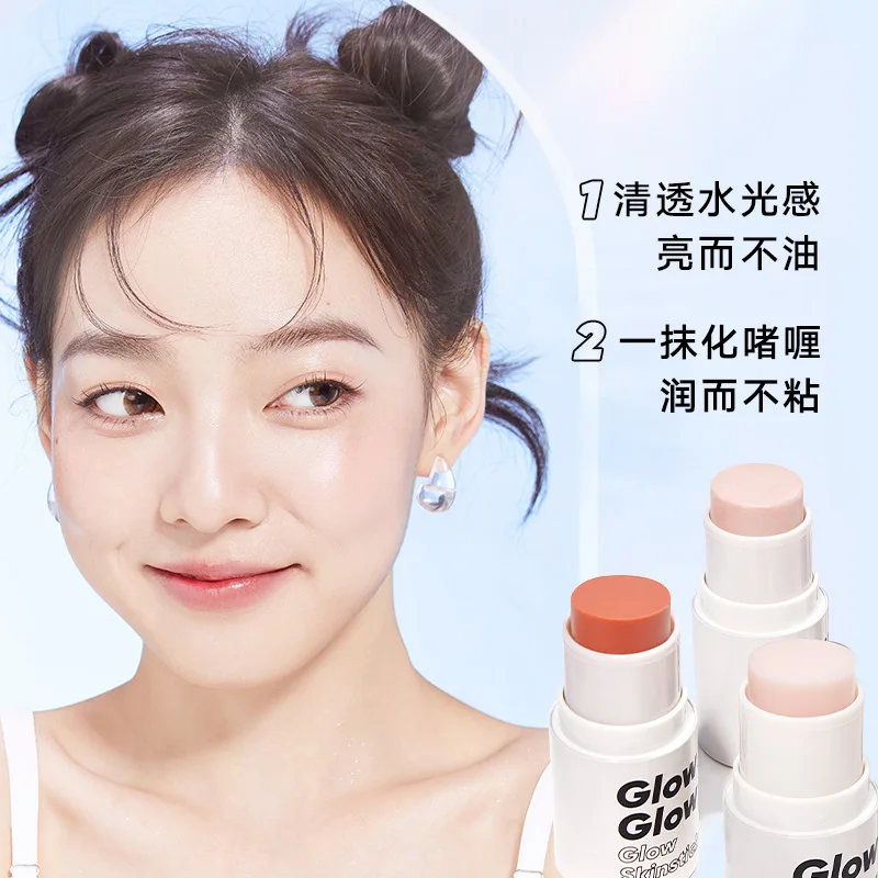 Judydoll Highlight Stick Blush Stick Invisible Pores Primer Stick Water Light Natural Repair Volume Highlight Stick
Judydoll Highlight Stick Blush Stick Invisible Pores Primer Stick Water Light Natural Repair Volume Highlight Stick