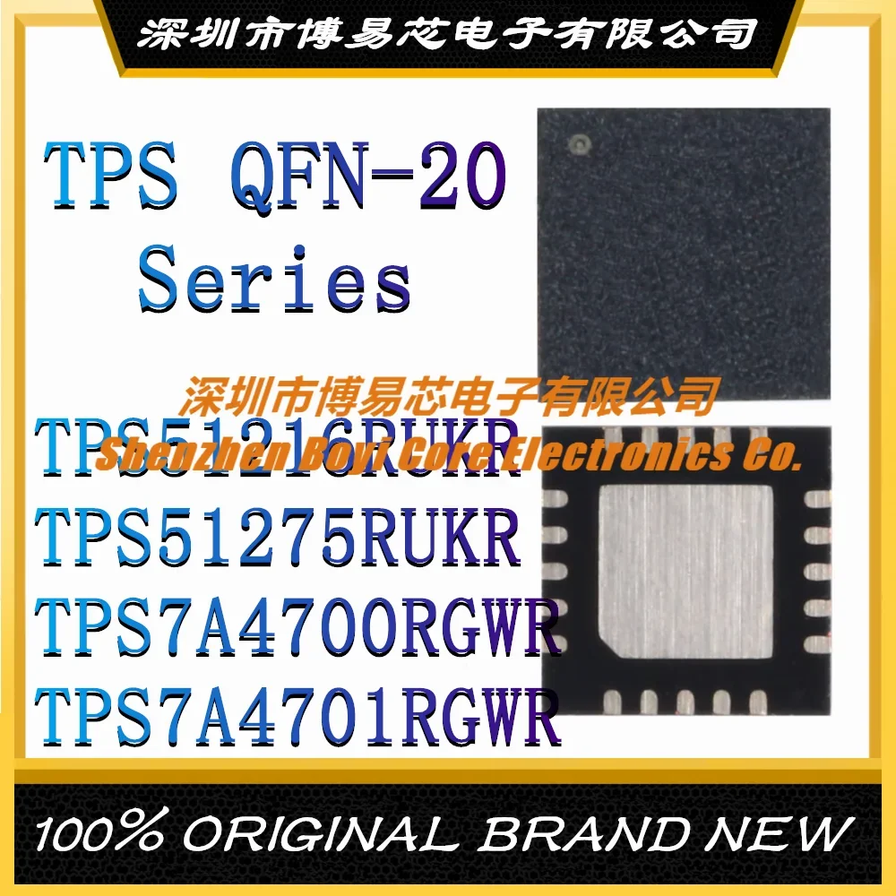 TPS51216RUKR TPS51275RUKR TPS7A4700RGWR TPS7A4701RGWR Brand New Original Genuine Linear Regulator (LDO) IC chip QFN-20
TPS51216RUKR TPS51275RUKR TPS7A4700RGWR TPS7A4701RGWR Brand New Original Genuine Linear Regulator (LDO) IC chip QFN-20