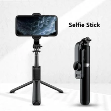 Selfie Stick Tripod with Wireless Remote shutter Mini Extendable 4 in 1 Selfie Stick 360 Rotation Phone Stand Holder
Selfie Stick Tripod with Wireless Remote shutter Mini Extendable 4 in 1 Selfie Stick 360 Rotation Phone Stand Holder