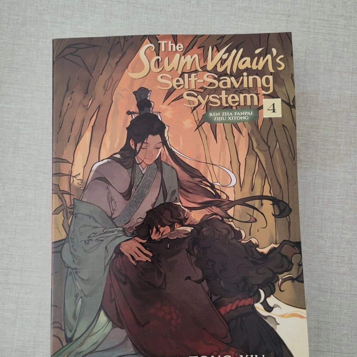 English version The Scum Villain's Self-Saving System: Ren Zha Fanpai Vol. 4 novel high-definition Printed version not genuine
English version The Scum Villain's Self-Saving System: Ren Zha Fanpai Vol. 4 novel high-definition Printed version not genuine