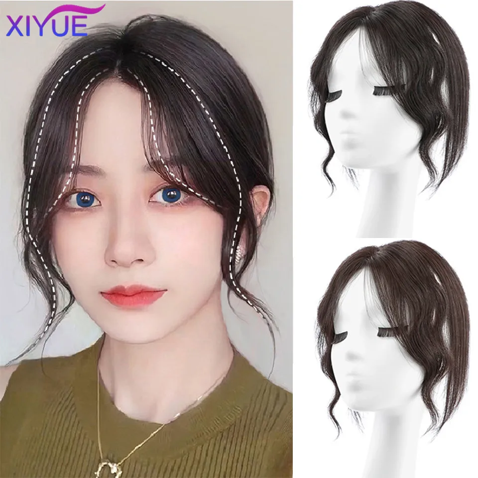 

XIYUE Swiss mesh top hair patch curly hair wig patch women's fluffy hair increase covered white hair light and thin bangs wig