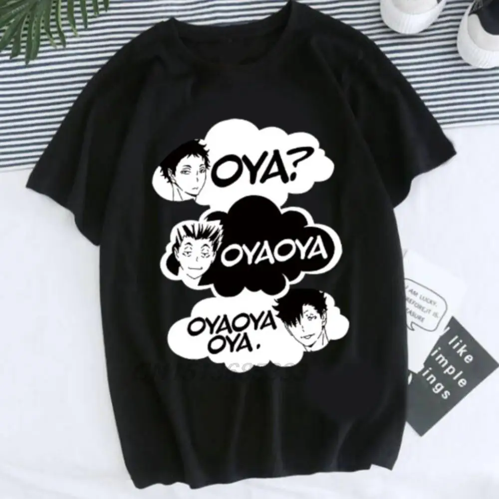 

Oya Oya Oya Haikyuu Men Retro T-shirts ER Hasbulla Unisex 100% Cotton Sweatshirts NaNa Women Anime Printed Clothing