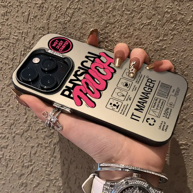Simple luxury English label phone case is for iPhone 15Promax 14Pro 13Pro 12Pro 11Pro XS XR SE 7 8 series anti-fall phone case
Simple luxury English label phone case is for iPhone 15Promax 14Pro 13Pro 12Pro 11Pro XS XR SE 7 8 series anti-fall phone case