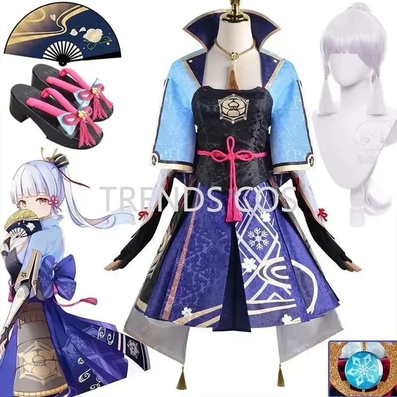 Kamisato Ayaka Cosplay Costume Ayaka Outfit Fan Dress Wig Cosplay Anime for Halloween Role Play Comic Con
Kamisato Ayaka Cosplay Costume Ayaka Outfit Fan Dress Wig Cosplay Anime for Halloween Role Play Comic Con