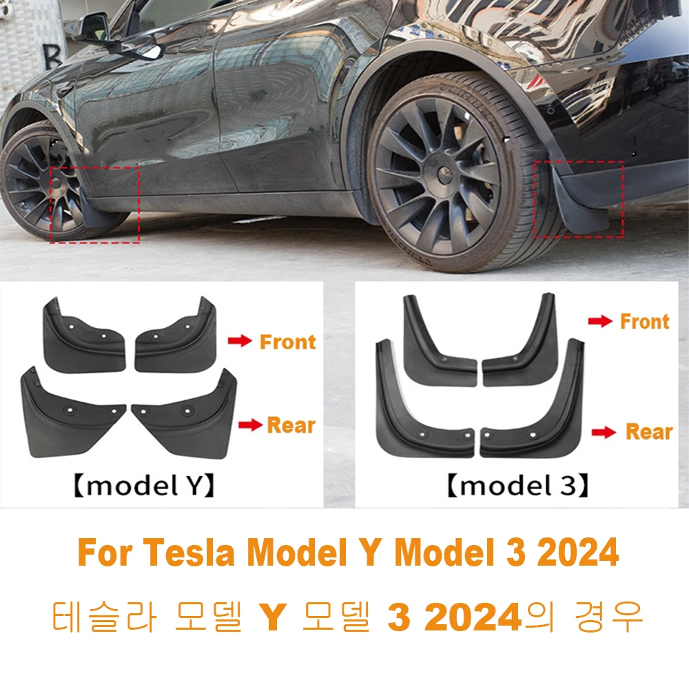 For Tesla Model Y 2019-2023 Model 3 2024 Updated Version 4Pcs TPE Mudguard Special Hidden Mudguard Car Tire TPE Guard Accessory
For Tesla Model Y 2019-2023 Model 3 2024 Updated Version 4Pcs TPE Mudguard Special Hidden Mudguard Car Tire TPE Guard Accessory