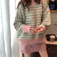 Korean Version of The Wild Loose Round Neck Pullover Sweater Plus Velvet Lazy Wind Loose Simple Rhombus Print All-match Top
Korean Version of The Wild Loose Round Neck Pullover Sweater Plus Velvet Lazy Wind Loose Simple Rhombus Print All-match Top