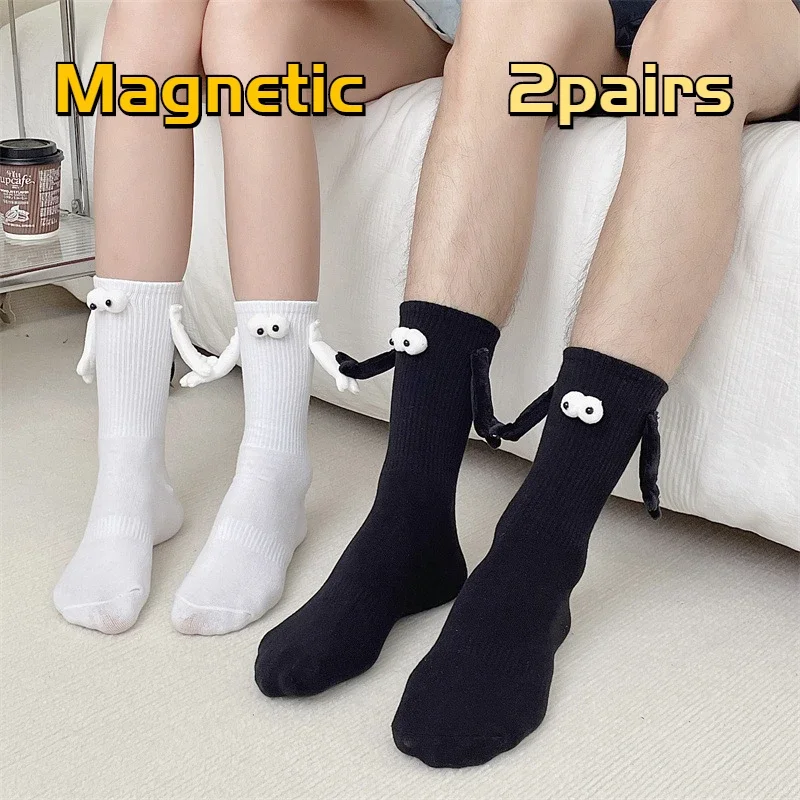 2 Pairs Magnetic Socks with Hands Women Men Fashion Black White Funny Cute Cartoon Eyes Couple Mid-tube Socks for Gifts
2 Pairs Magnetic Socks with Hands Women Men Fashion Black White Funny Cute Cartoon Eyes Couple Mid-tube Socks for Gifts