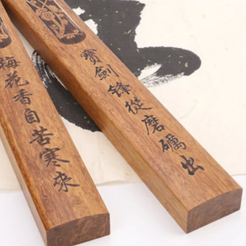 Solid Wooden Paperweight Chinese Calligraphy Painting Paperweights Traditional Carving Peso De Papel Students Crafts Paperweight
Solid Wooden Paperweight Chinese Calligraphy Painting Paperweights Traditional Carving Peso De Papel Students Crafts Paperweight