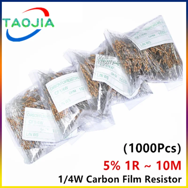 

1000pcs 1/4W Carbon Film Resistor 5% 1R ~ 10M 0R 10R 100R 220R 330R 1K 2.2K 3.3K 4.7K 10K 22K 47K 100K 1M 0 10 100 220 330 ohm