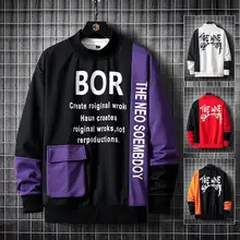 Letters Men's Sweatshirt Boy Stitching Loose Marant GUITAR Punk Clothing Korean Clothes Free Shipping Detroit Mens Cuphead M-3xl
Letters Men's Sweatshirt Boy Stitching Loose Marant GUITAR Punk Clothing Korean Clothes Free Shipping Detroit Mens Cuphead M-3xl