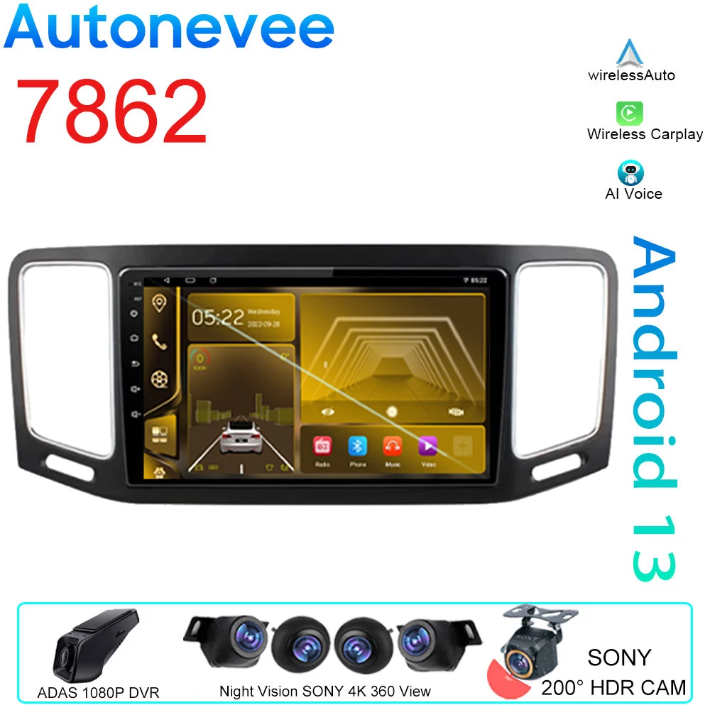 Автомагнитола на Android для Volkswagen VW Sharan 2012-2018, мультимедийный проигрыватель для автомобиля, стерео, Восьмиядерный процессор, 4G, Carplay, DSP экран, 2din DVD
Автомагнитола на Android для Volkswagen VW Sharan 2012-2018, мультимедийный проигрыватель для автомобиля, стерео, Восьмиядерный процессор, 4G, Carplay, DSP экран, 2din DVD