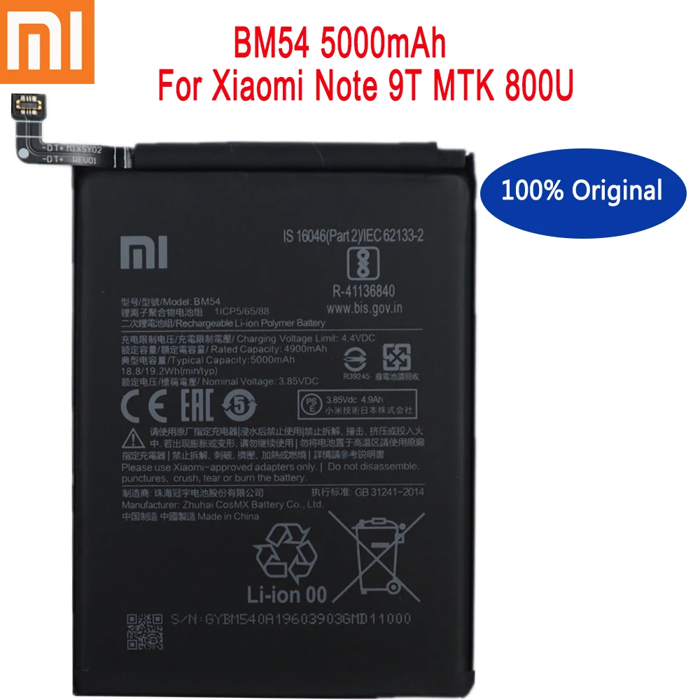 NEW Xiaomi 100% Original High Qulity 5000mAh BM54 Battery For Xiaomi redmi note 9 5G /Note 9T MTK 800U Batteries Bateria
NEW Xiaomi 100% Original High Qulity 5000mAh BM54 Battery For Xiaomi redmi note 9 5G /Note 9T MTK 800U Batteries Bateria