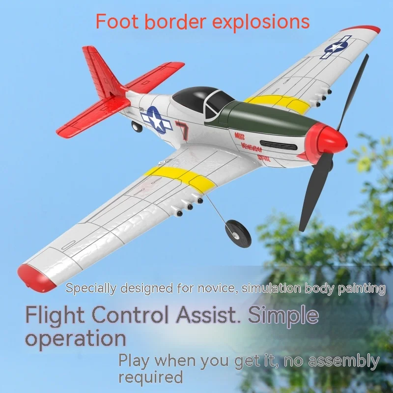 

New Bf-109 Fighter Remote Control Aircraft Toy Propeller Four-Channel Fixed Wing Foam Crash Resistant Aircraft Model