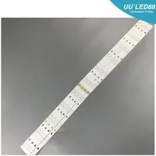 8pcs HA CONDOTTO LE STRISCE LED39D11-ZC14-01 (C) LED39D11-ZC14-02 (C) LED39D11-ZC14-03 (C) LED39D11-ZC14-04 (C) v390HJ1-P02 PLE-
8pcs HA CONDOTTO LE STRISCE LED39D11-ZC14-01 (C) LED39D11-ZC14-02 (C) LED39D11-ZC14-03 (C) LED39D11-ZC14-04 (C) v390HJ1-P02 PLE-
