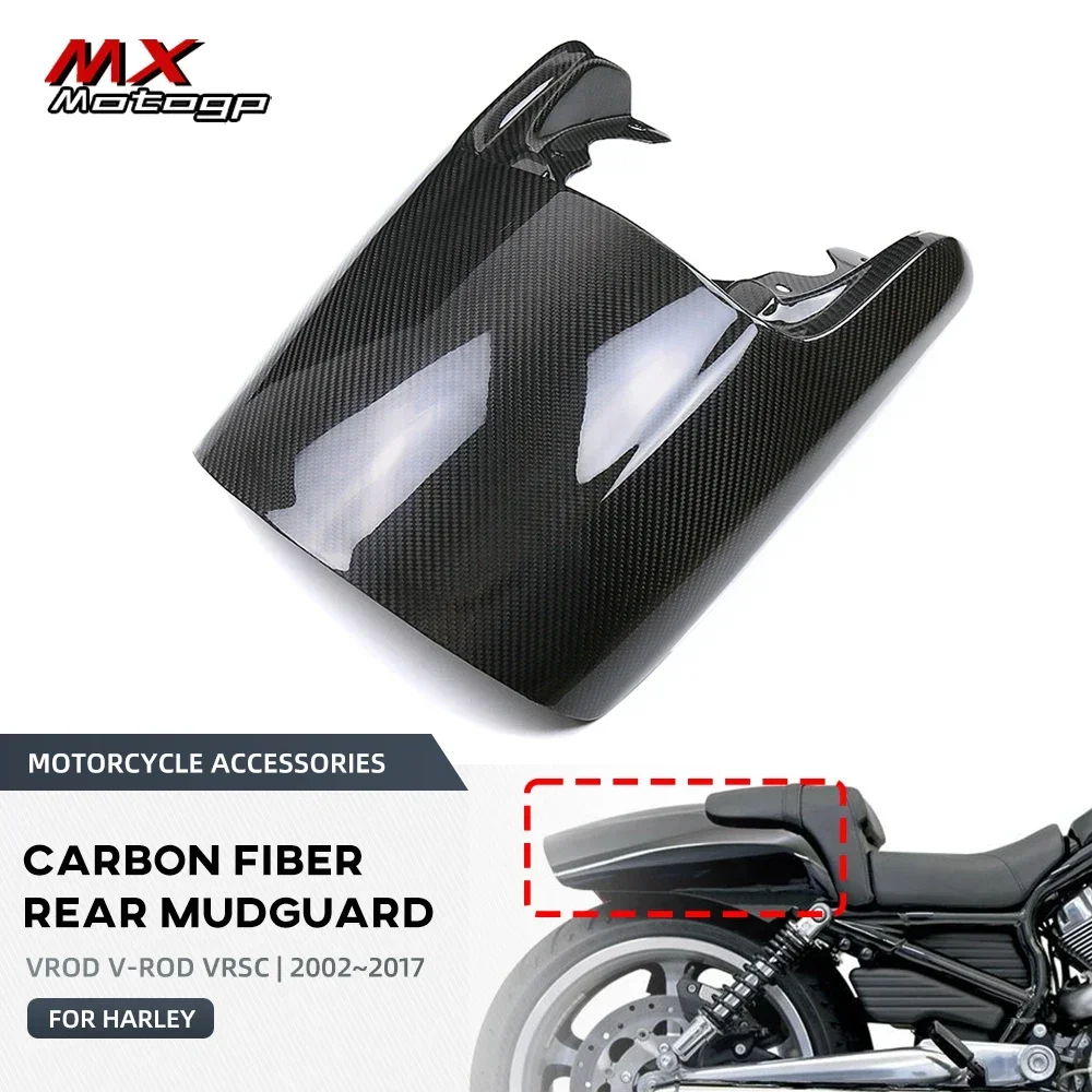 Заднее крыло мотоцикла из углеродного волокна для HARLEY VROD V-ROD Muscle VRSCF 2009-2017, брызговик для Кафе Racer