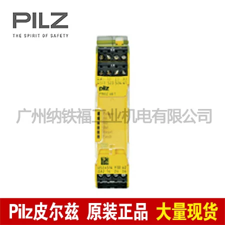 

PILZ Safety Relay 751124 PNOZ S4.1 C 24VDC 3 N/o 1 N/c