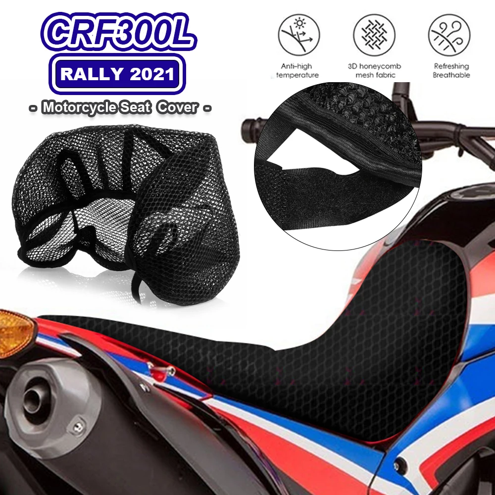 CRF300L Rally Accessories for Honda CRF 300L R 2021 Motorcycle Breathable Seat Cover Mesh Fabric Nylon Cushion Honeycomb Mat
CRF300L Rally Accessories for Honda CRF 300L R 2021 Motorcycle Breathable Seat Cover Mesh Fabric Nylon Cushion Honeycomb Mat