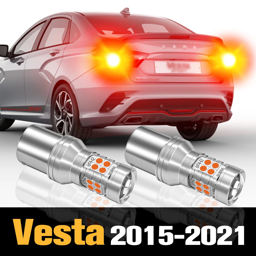 2pcs Canbus LED Brake Light Lamp Accessories For Lada Vesta 2015 2016 2017 2018 2019 2020 2021
2pcs Canbus LED Brake Light Lamp Accessories For Lada Vesta 2015 2016 2017 2018 2019 2020 2021