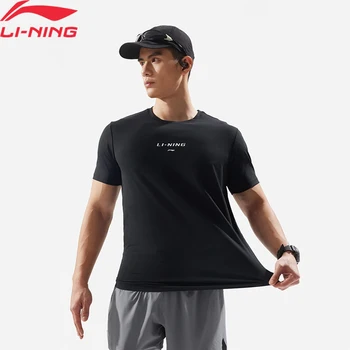 רוצו על זה! מגוון נעלי ספורט LI NING במחירים שווים! 35