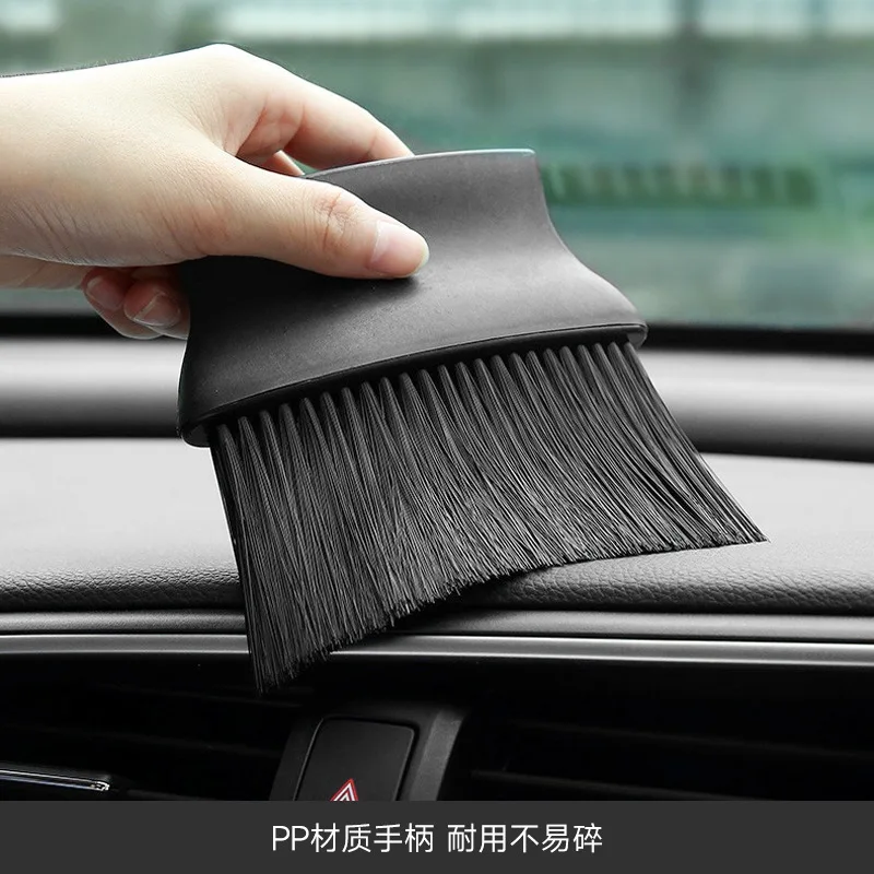 Car Dust Brush Air Conditioner Outlet Decoration Details Dust Removal Cleaning Soft Bristle Brush Slit Broom Bristle Brush
Car Dust Brush Air Conditioner Outlet Decoration Details Dust Removal Cleaning Soft Bristle Brush Slit Broom Bristle Brush