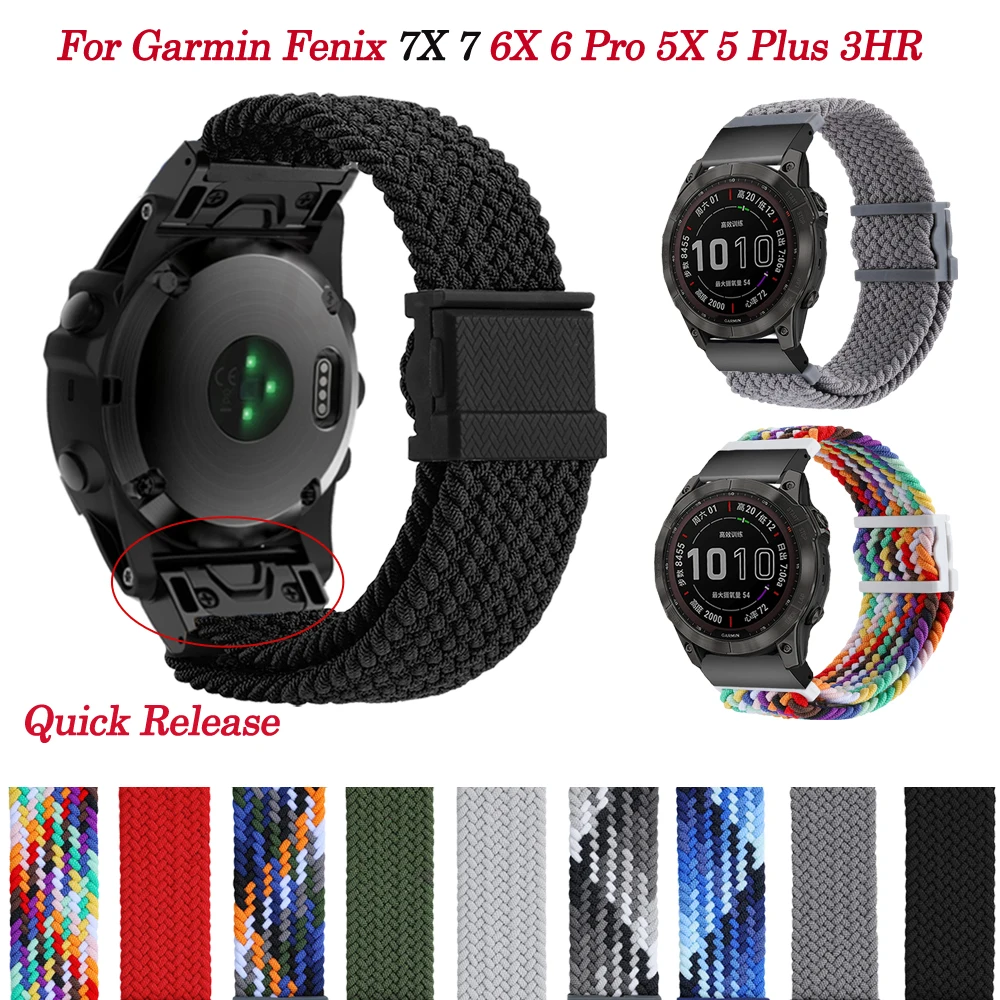 Ремешок Магнитный быстросъемный для смарт-часов Garmin Fenix 7 7X 6 6X Pro 5X 5 Plus 3HR 935 945
Ремешок Магнитный быстросъемный для смарт-часов Garmin Fenix 7 7X 6 6X Pro 5X 5 Plus 3HR 935 945