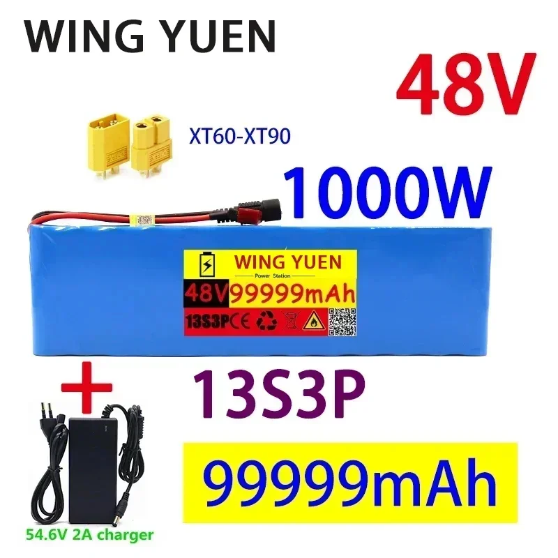 

Литий-ионный аккумулятор 48v58ah 1000W 13s3p 48V для электровелосипеда скутера 54,6 V с зарядным устройством BMS + 54,6 V + резервная батарея