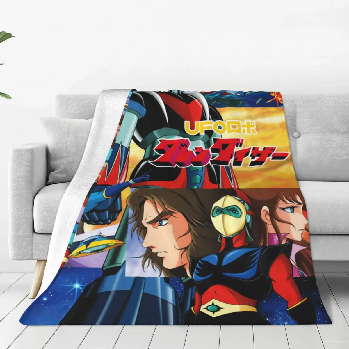 UFO Robot Grendizer Plush Blanket Goldorak Actarus Mazinger Z Customized Throw Blankets for Home Hotel Sofa 200x150cm Bedspreads
UFO Robot Grendizer Plush Blanket Goldorak Actarus Mazinger Z Customized Throw Blankets for Home Hotel Sofa 200x150cm Bedspreads