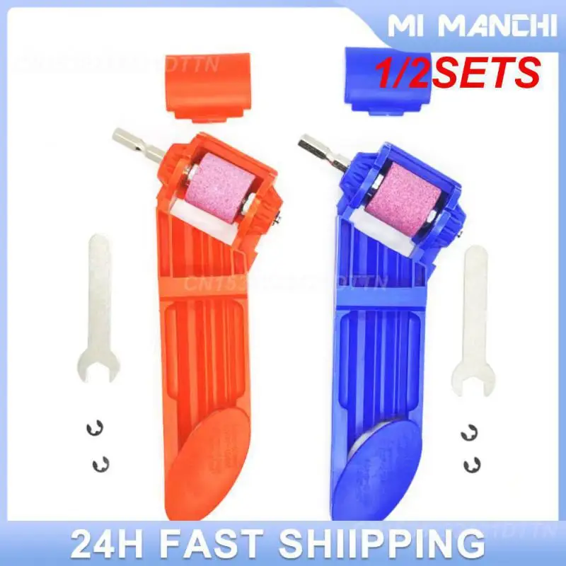 1/2SETS Sharpening Machine Corundum Grinding Wheel 1 Set Drill Bits Set Sharpener Tools And Gadgets Drill Bit Sharpener
1/2SETS Sharpening Machine Corundum Grinding Wheel 1 Set Drill Bits Set Sharpener Tools And Gadgets Drill Bit Sharpener