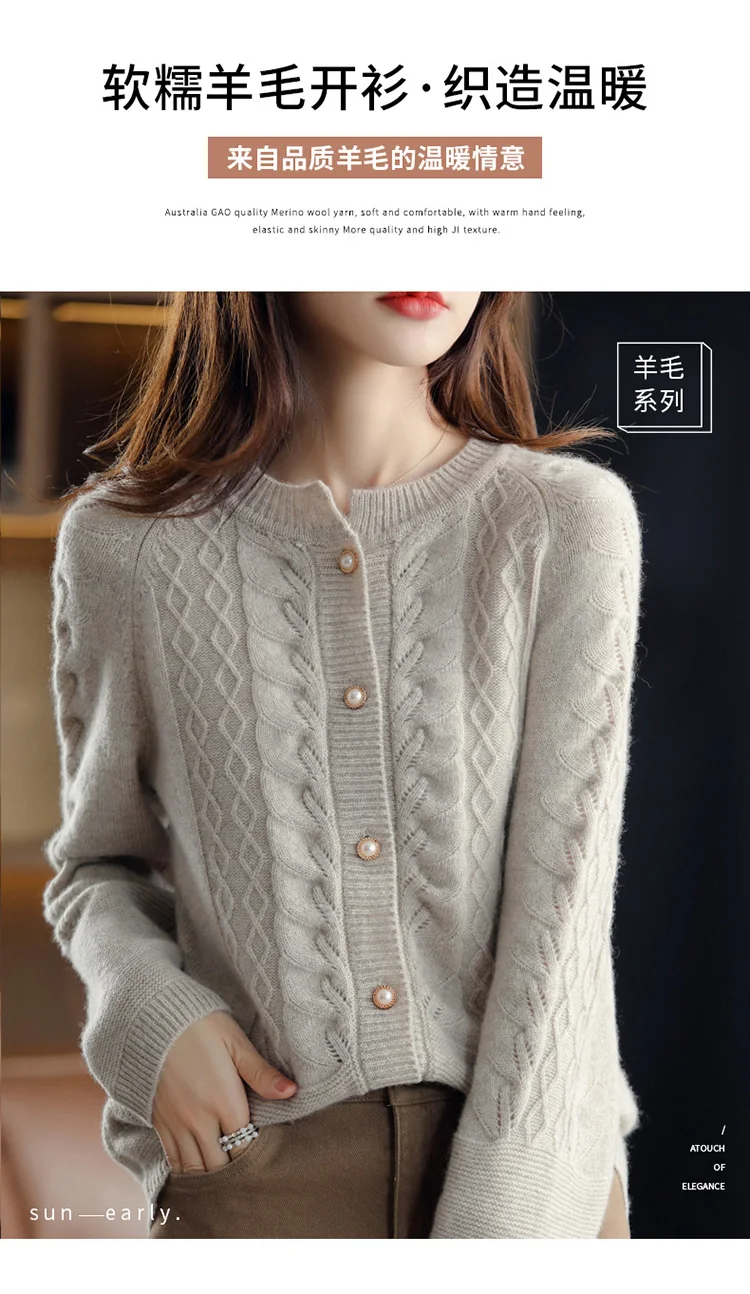 Fashion Ladies Cashmere Cardigan Spring Pullover Twist Coat HighEnd