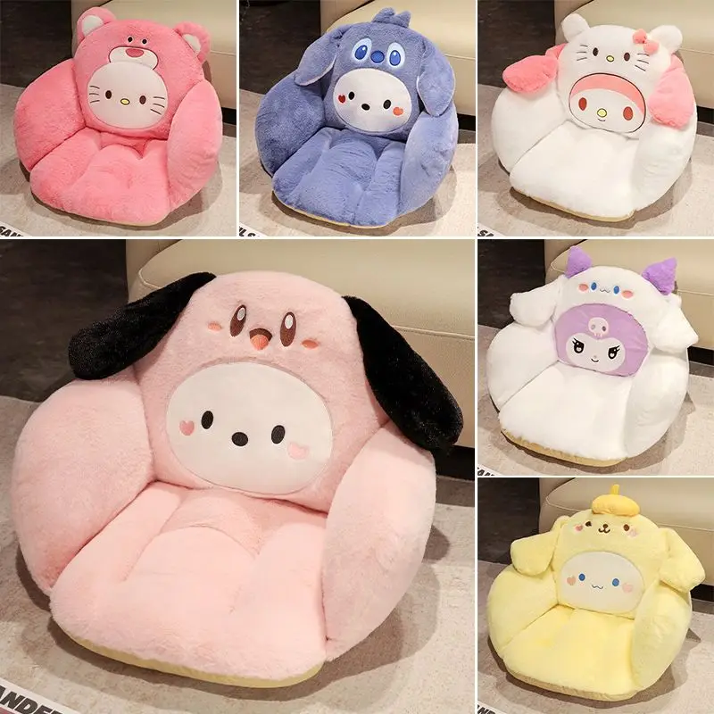 Sweet Hello Kitty Cinnamoroll Anime Kawaii Sanrio Chair Cushion Kuromi My Melody Cute Soft Sofa Back Lovely Toys for Girls
Sweet Hello Kitty Cinnamoroll Anime Kawaii Sanrio Chair Cushion Kuromi My Melody Cute Soft Sofa Back Lovely Toys for Girls