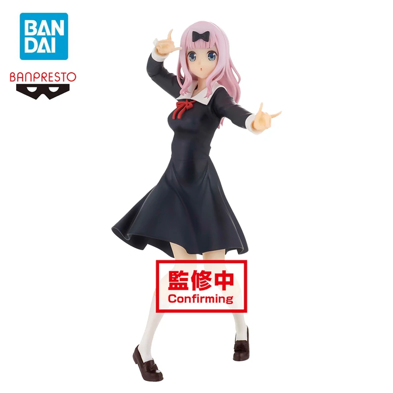 In Stock Banpresto Fujiwara Chika Anime Figure Kaguya Wants To Tell You-Genius's Love Brain Battle- Model Toys for Kids Gift
In Stock Banpresto Fujiwara Chika Anime Figure Kaguya Wants To Tell You-Genius's Love Brain Battle- Model Toys for Kids Gift