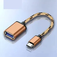 To USB Type A Female Adapter Sync Data Hub OTG Function Converter Fast Charging Data Cable Cord USB C Male
To USB Type A Female Adapter Sync Data Hub OTG Function Converter Fast Charging Data Cable Cord USB C Male
