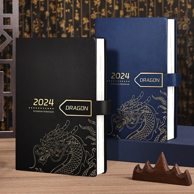 

School Journal Organizer Stationery Dragon 2024 Daily Calendar Planner Book Diary Notebook Agenda Sketchbook Notepad Note And