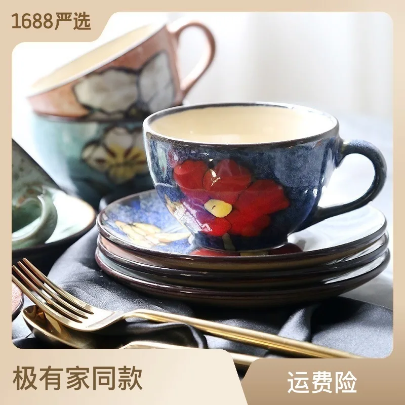 Creative Coffee Mugs Luxury Teacups and Saucer Sets Ceramic Cups Juice and Milk Drinks Can Be Customized As Gifts Home Office
Creative Coffee Mugs Luxury Teacups and Saucer Sets Ceramic Cups Juice and Milk Drinks Can Be Customized As Gifts Home Office