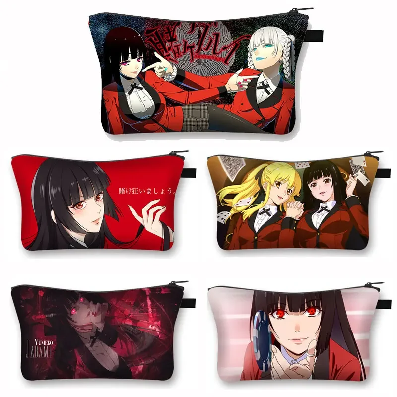 Anime Japan Pattern Cosmetic Bag Compulsive Gambler Yumeko Jabami For Women Toiletry Bags Organizers Casual Makeup Bag Gift
Anime Japan Pattern Cosmetic Bag Compulsive Gambler Yumeko Jabami For Women Toiletry Bags Organizers Casual Makeup Bag Gift