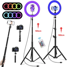 10" Ring Light Mobile Holder Photography Studio Light Set Tripe Para Celular Com Luz De Led for PC Studio Short Video Party Gift
10" Ring Light Mobile Holder Photography Studio Light Set Tripe Para Celular Com Luz De Led for PC Studio Short Video Party Gift
