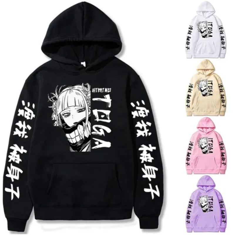 My Hero Academia Himiko Toga Print Hoodies Women Men Fashion Anime Hooded Sweatshirt Casual Hip Hop Long Sleeve Hoodies Tops
My Hero Academia Himiko Toga Print Hoodies Women Men Fashion Anime Hooded Sweatshirt Casual Hip Hop Long Sleeve Hoodies Tops