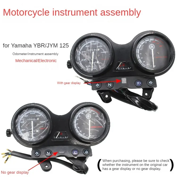 Speedometer for Yamaha YBR125 - Motorcycle Speedometer Compliant Odometer and Gauge Cluster for Accurate Mileage Tracking
Speedometer for Yamaha YBR125 - Motorcycle Speedometer Compliant Odometer and Gauge Cluster for Accurate Mileage Tracking