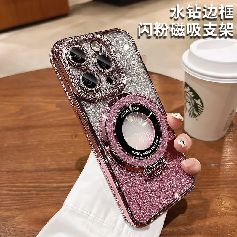 Новый модный тренд подходит для 15pro max противоударный чехол для телефона iPhone 14pro max Магнитный кронштейн с водяным алмазом 13pro max
Новый модный тренд подходит для 15pro max противоударный чехол для телефона iPhone 14pro max Магнитный кронштейн с водяным алмазом 13pro max