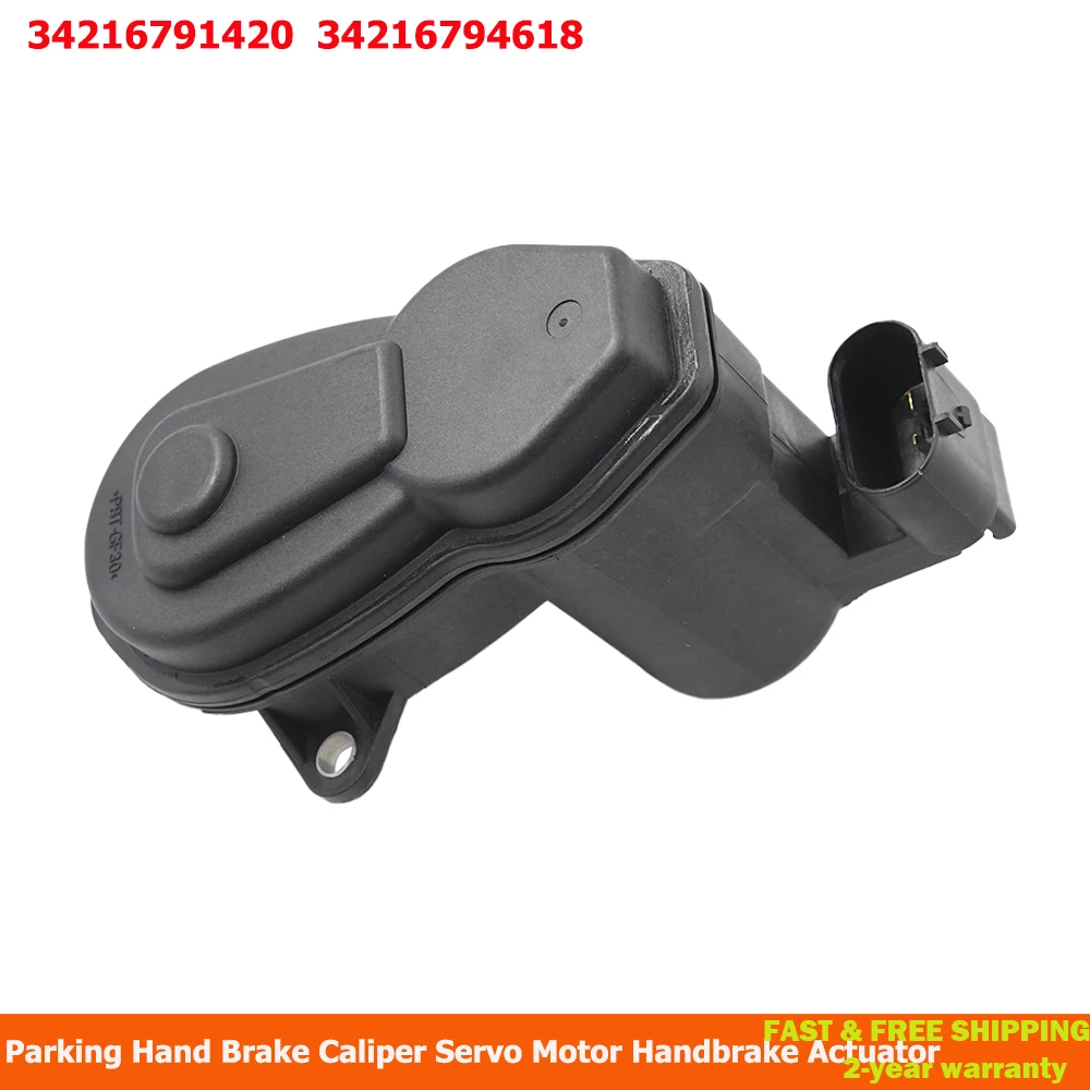 Rear Park Brake Actuator For BMW 528i 535i 640i 650i M5 X3 X4 Z4 F10 34216794618 34216791420 Hand Brake Actuator LR036573
Rear Park Brake Actuator For BMW 528i 535i 640i 650i M5 X3 X4 Z4 F10 34216794618 34216791420 Hand Brake Actuator LR036573